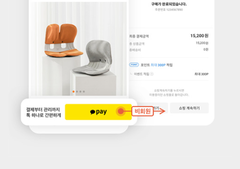콘텐츠 썸네일